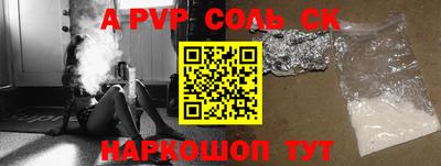 ПСИЛОЦИБИНОВЫЕ ГРИБЫ Рыбинск
