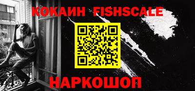 скорость mdpv Пыть-Ях