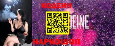 скорость mdpv Пыть-Ях