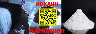 скорость mdpv Пыть-Ях
