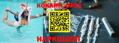 а пвп мука Рузаевка
