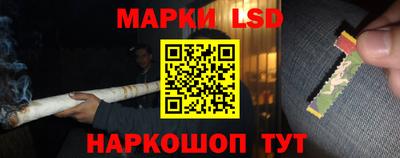 прущая мука Пушкино