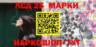 прущая мука Пушкино