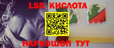 мдма Пугачёв