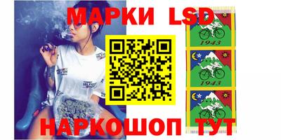 дистиллят марихуана Рязань