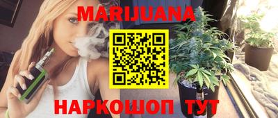 скорость mdpv Пыть-Ях