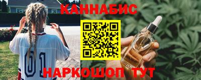 мдма Пугачёв