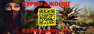 мдма Пугачёв