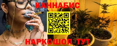 а пвп мука Рузаевка