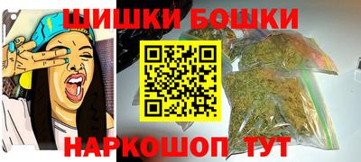 мдма Пугачёв