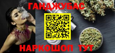 ПСИЛОЦИБИНОВЫЕ ГРИБЫ Рыбинск