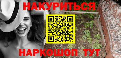 а пвп мука Рузаевка
