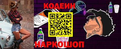 ПСИЛОЦИБИНОВЫЕ ГРИБЫ Рыбинск