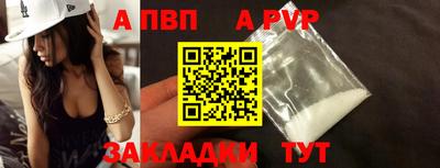 дистиллят марихуана Рязань