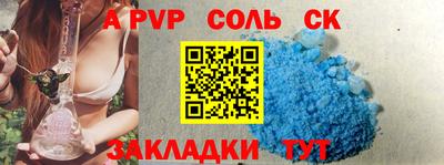 скорость mdpv Пыть-Ях