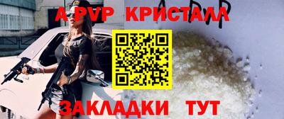 прущая мука Пушкино