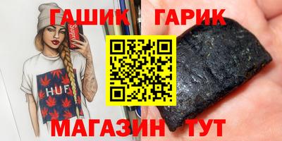 мдма Пугачёв