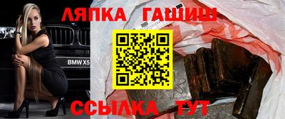 мдма Пугачёв