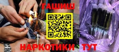 скорость mdpv Пыть-Ях