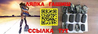 мдма Пугачёв