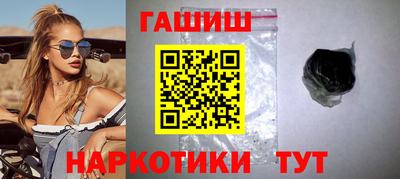 а пвп мука Рузаевка