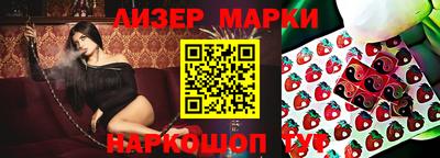 скорость mdpv Пыть-Ях
