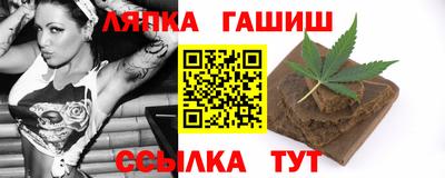 скорость mdpv Пыть-Ях