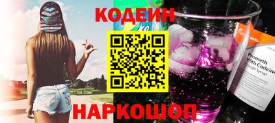 прущая мука Пушкино