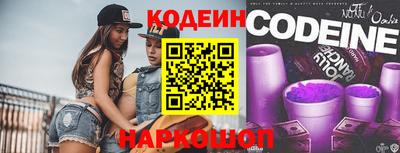 дистиллят марихуана Рязань